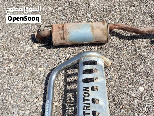 دبة وسطية + مدعمية المونيوم للبيكب (هايلوكس) بسعر طيب