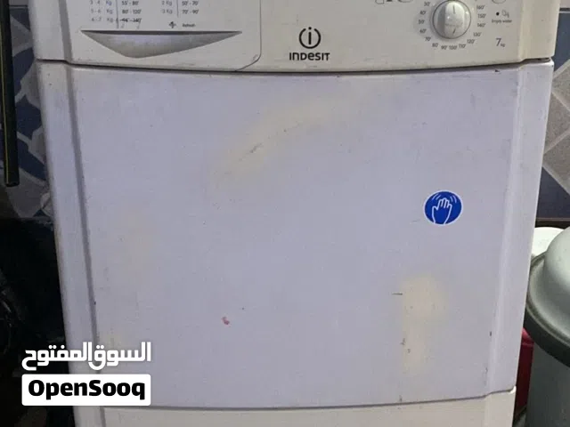نشافه حراريه