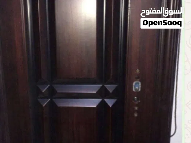 ابواب امان
