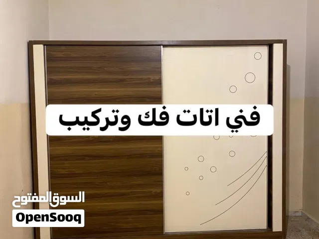 فني اتات فك وتركيب وصيانه