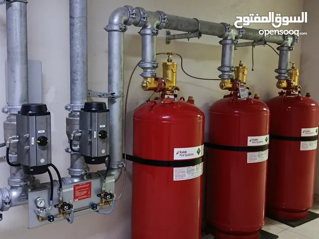 fire sprinkler system