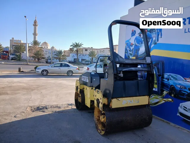 روله بوماج