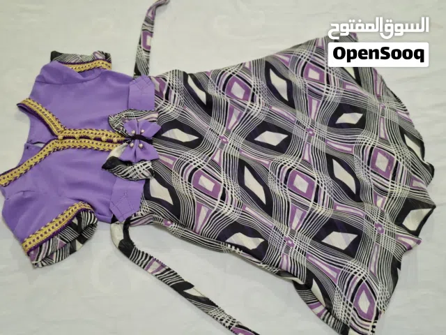 فستان شغل مغربي