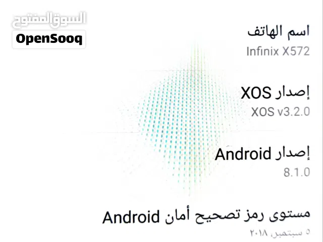 Infinix Note 4 16 GB in Cairo