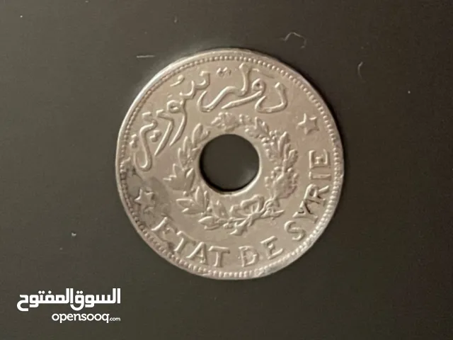 غرش دولة سورية 1935 État de Syrie 1 piastre 1935