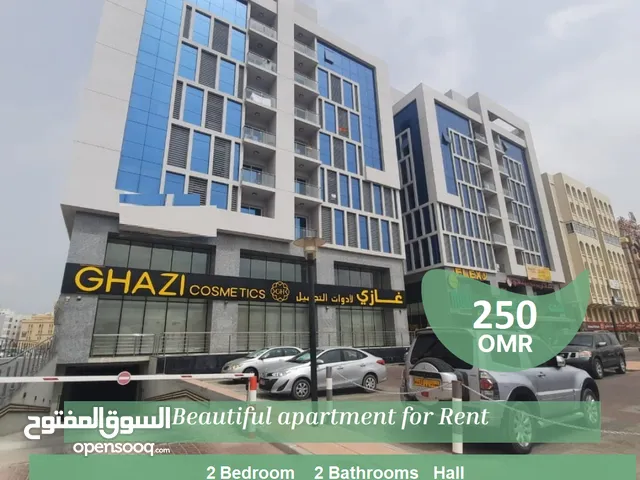 Beautiful apartment for Rent in Al Khuwair South REF 89GM