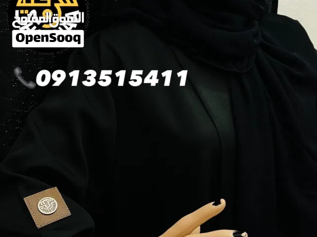 Others Textile - Abaya - Jalabiya in Tripoli