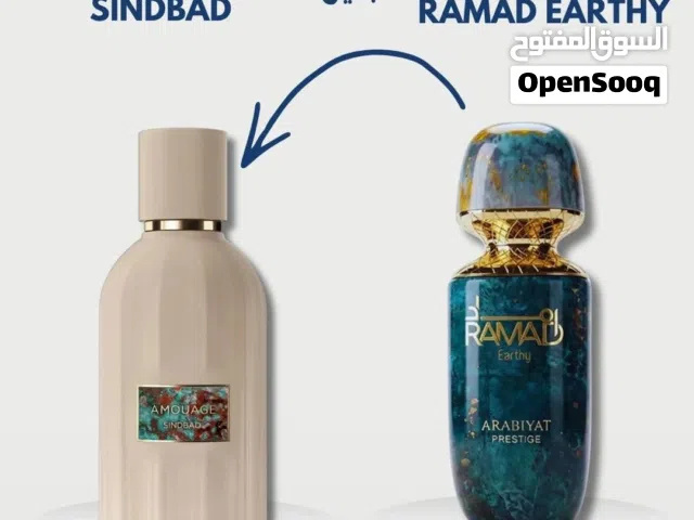 عطرر ممتاز