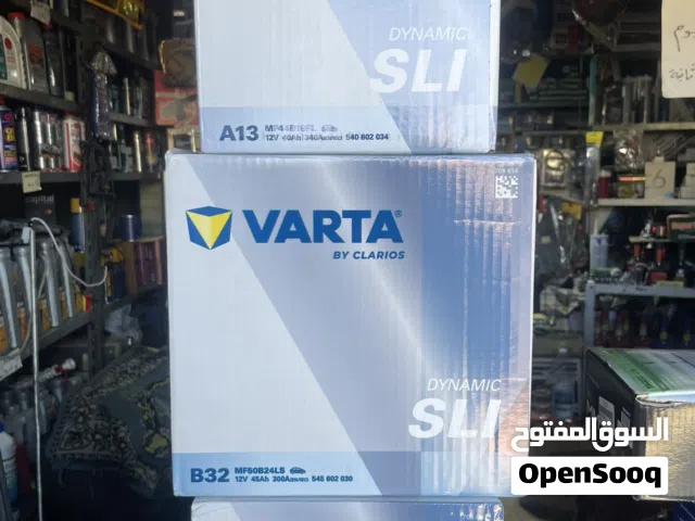 بطاريات فارتا الماني مصنيع اسباني
