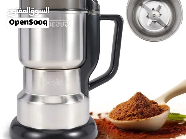 مطحنة القهوة وجميع التوابل والبقوليات