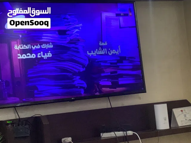 تلفزيون ال جي سمارت 50 بوصة