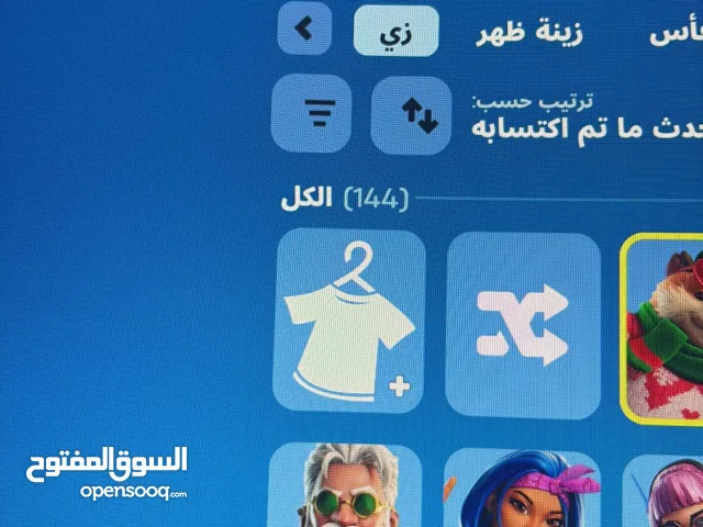  Accounts and Characters for Sale in Al Riyadh