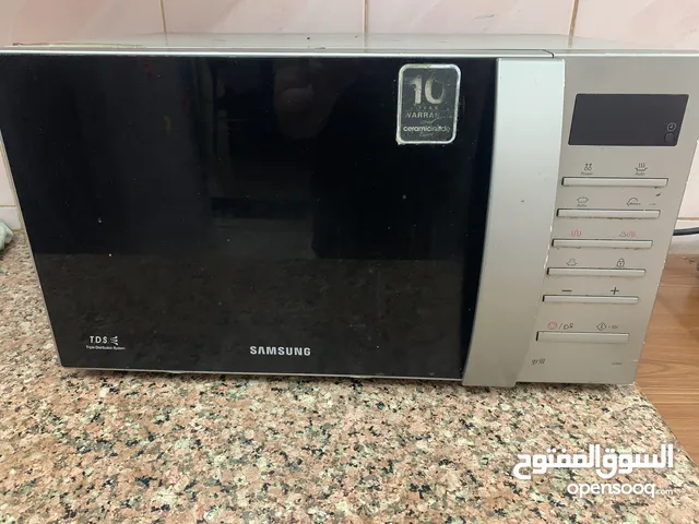 Samsung microwave