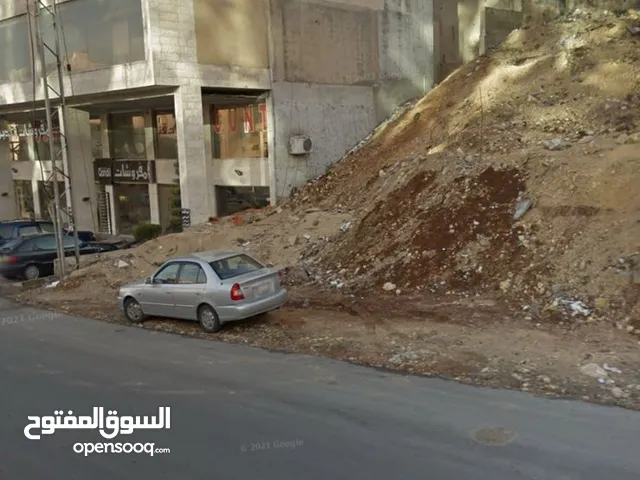 Commercial Land for Sale in Amman University Street