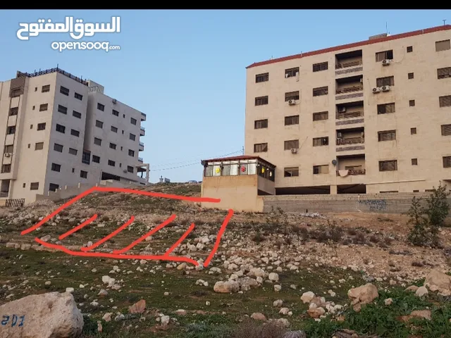 Residential Land for Sale in Amman Abu Alanda