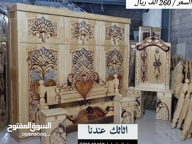 غرف نوم سويدي 2024 صنعاء
