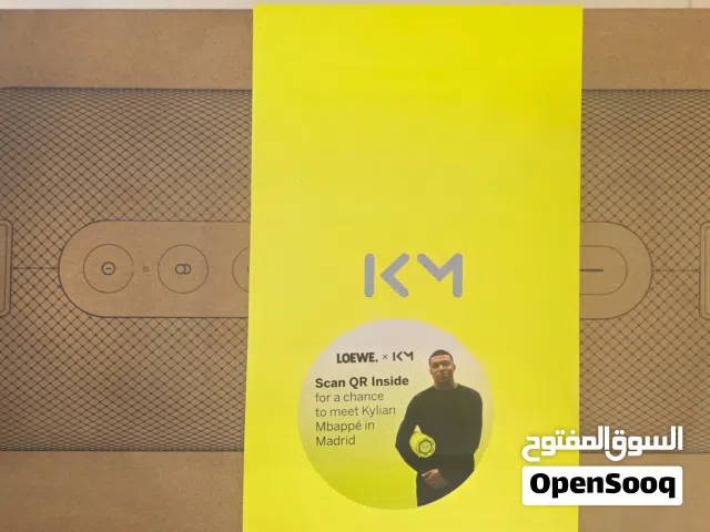 Loewe We. HEAR Pro by Kylian Mbappé