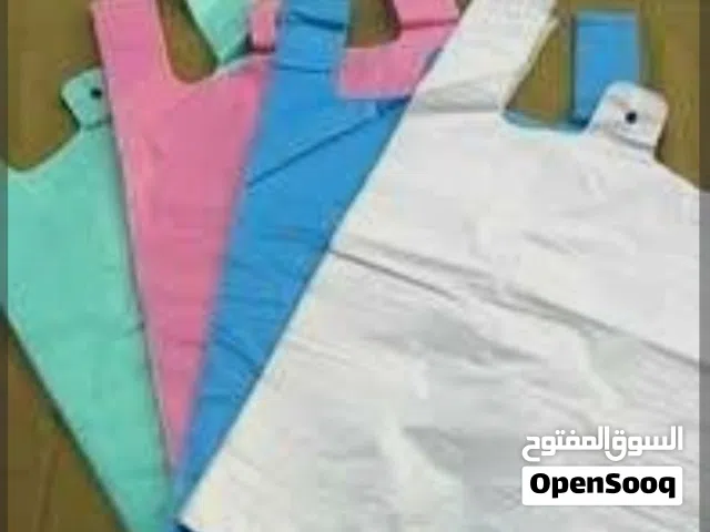 مصنع اكياس بلاستيك