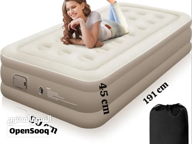 سرير رحلات اقراء الوصف