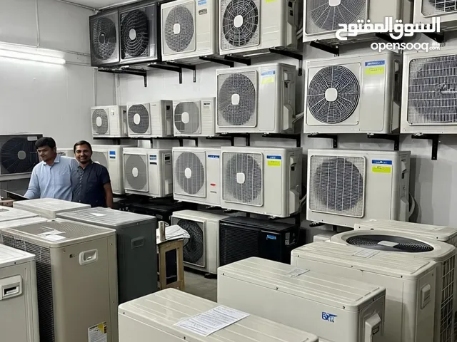 Air-condition