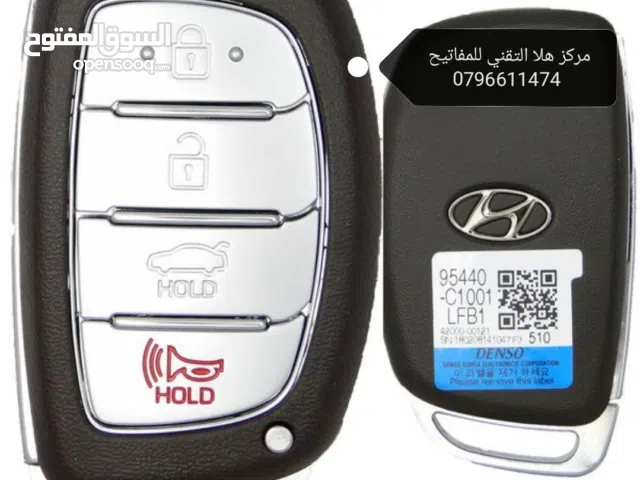 نسخ مفتاح سوناتا ايونيك/ برمجة مفتاح هونداي ايونيك سوتاتا ريموت ايونك نسخة اضافية/سوناتابرمجة مفاتيح
