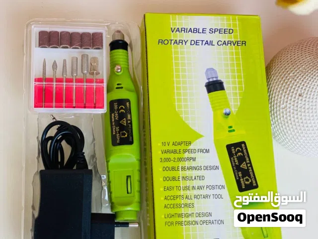 جهاز أظافر كهربائي متعدد الأغراض