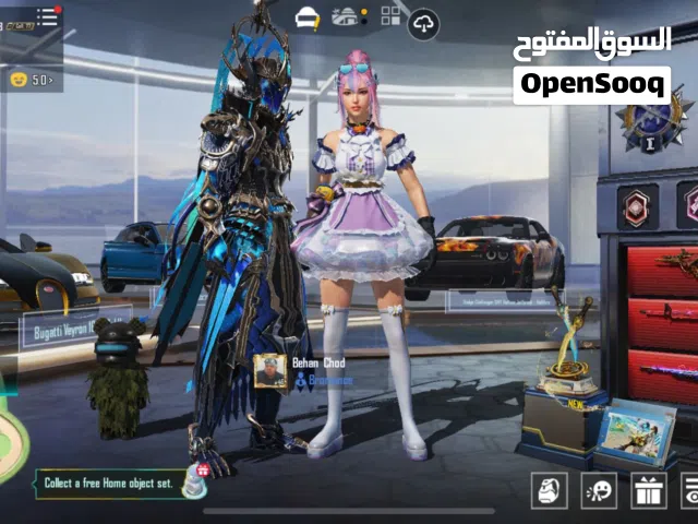 PUBG حساب للبيع x بدلة كاملة الحجم