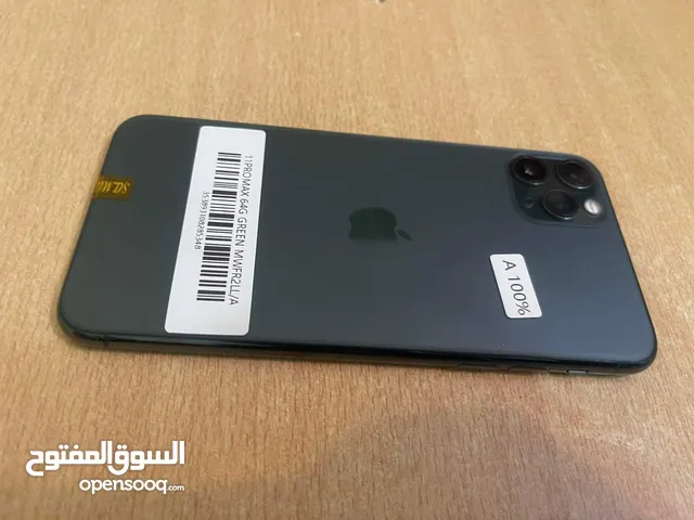 Apple iPhone 11 Pro Max 64 GB in Tunis