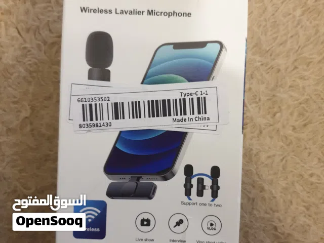 نك مايك جديد