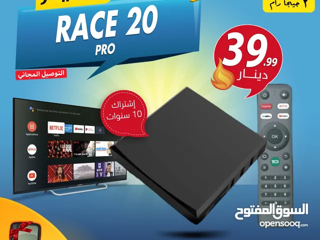 اندرويد بوكس Spider Race 20 Pro إشتراك 5 سنوات Android TV توصيل مجاني لجميع أنحاء المملكة