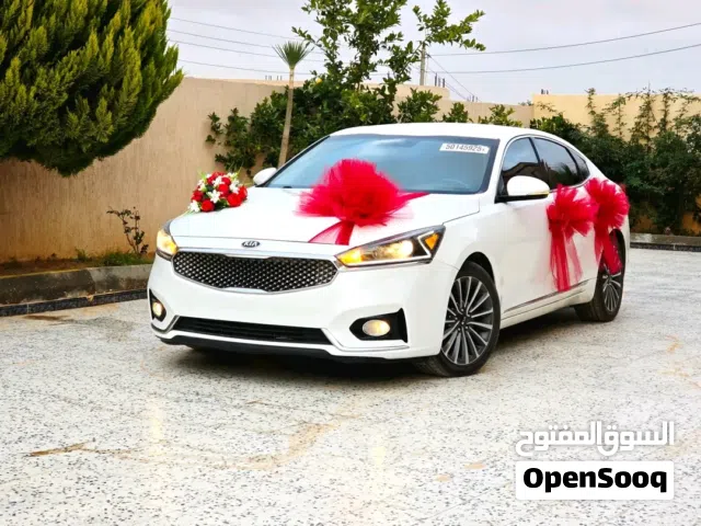 Used Kia Cadenza in Asbi'a