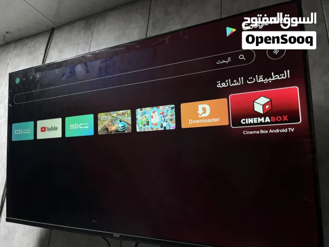 ارخص تي في بوكس في العراق