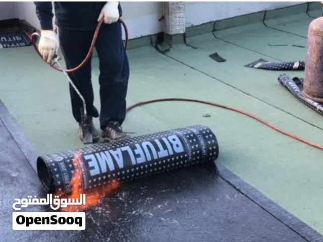 all bahrain waterproof hause