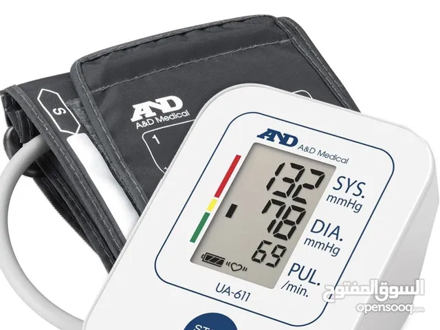 A&D Medical Simple Upper Arm Blood Pressure Monitor, Whi