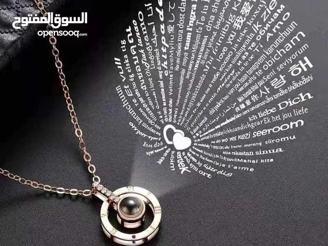 طوق عدسة انا احبك بكل لغات العالم