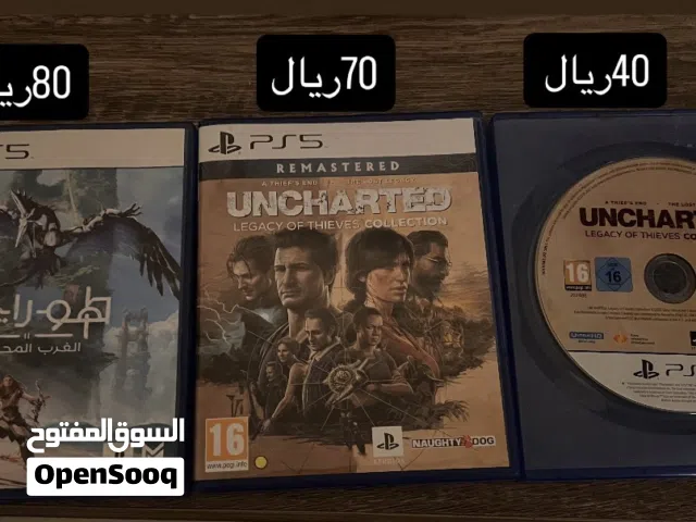 انتشارتيد 3 اجزاء مدموجه- هورايزون2- انتشارتيد الجزء4 محسن مع اضافه ودبجله.