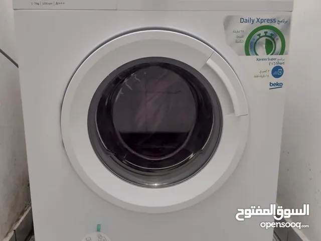 Beko F/L Washing Machine 7 Kg for Urgent Sale ( غسالة بيكو 7 كيلو للبيع المستعجل )