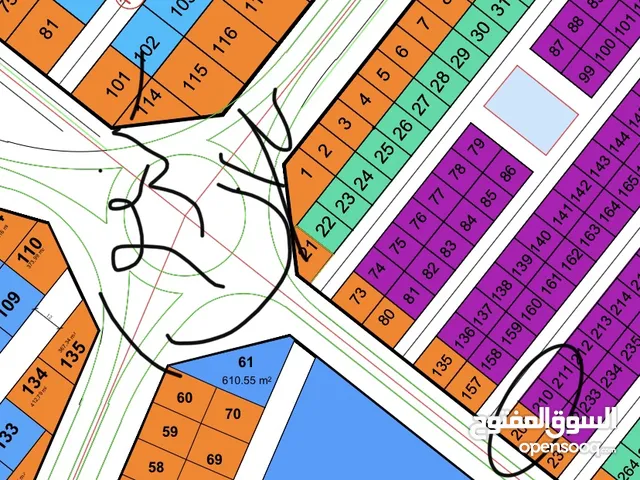 Commercial Land for Sale in Nouakchott Other