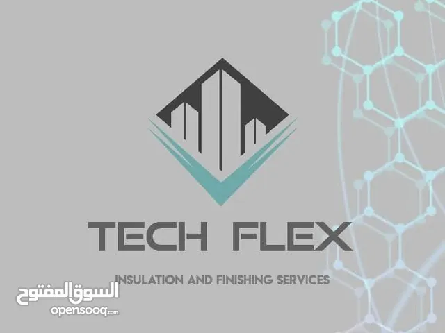 خدمات عوازل وارضيات ايبوكسي وارضيات خارجية