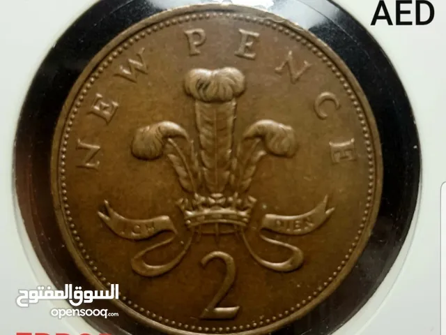 Rare coins of Queen Elizabeth ll