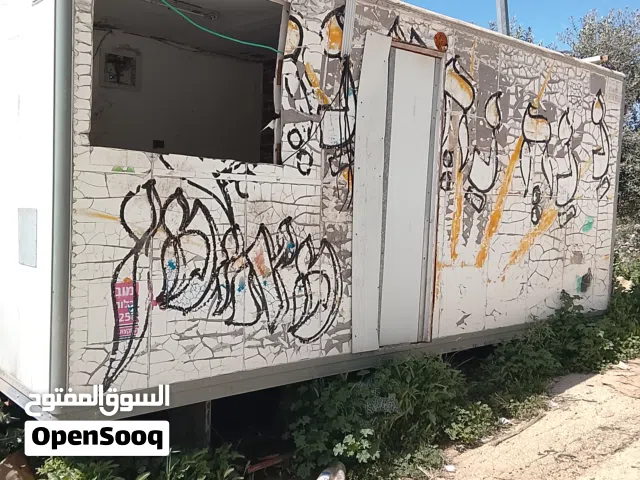 كرفان للبيع  السعر 2500شيكل