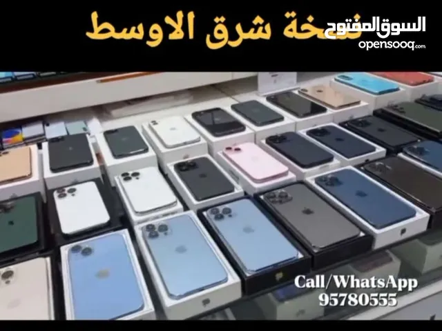 آيفون مستعمل و جديد نسخة شرق الاوسط