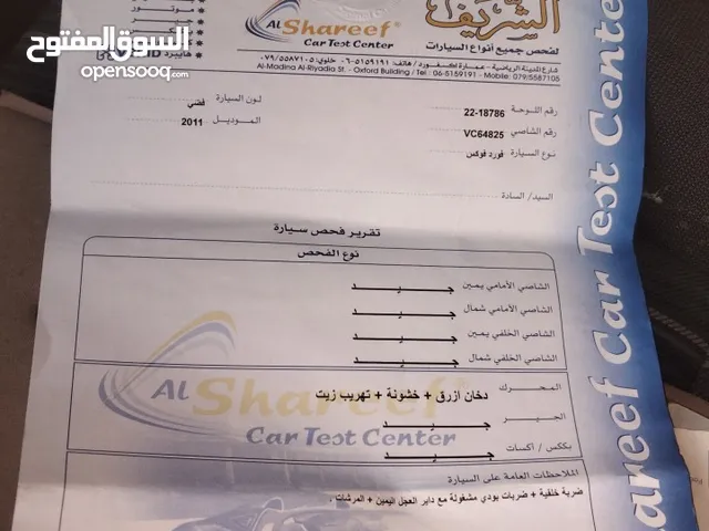 Used Ford Focus in Amman