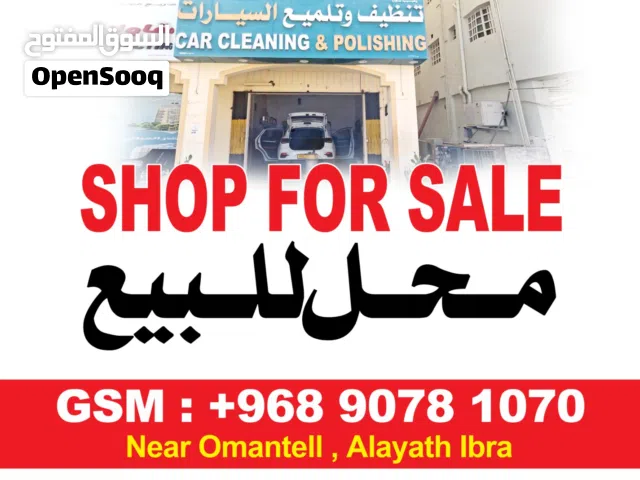 Car wash ready shop