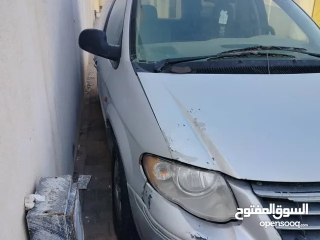 كلايزلر كراسي غاطسات