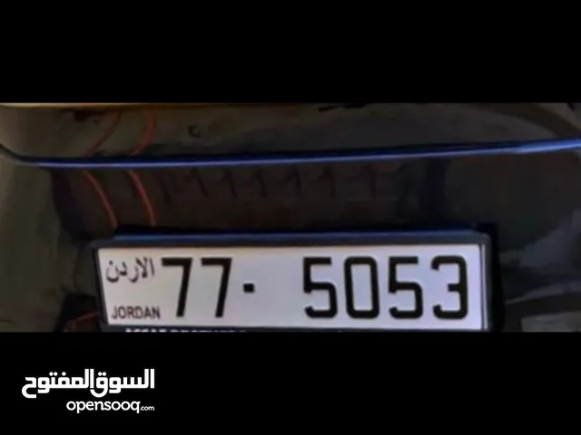 رقم رباعي مميز للبيع