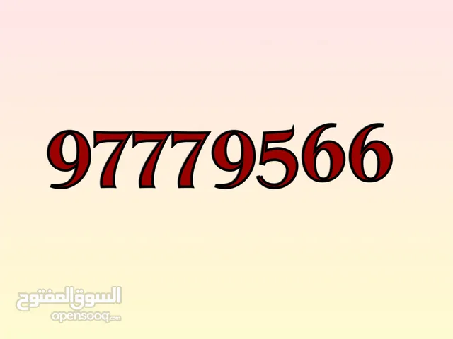 Ooredoo VIP mobile numbers in Muscat