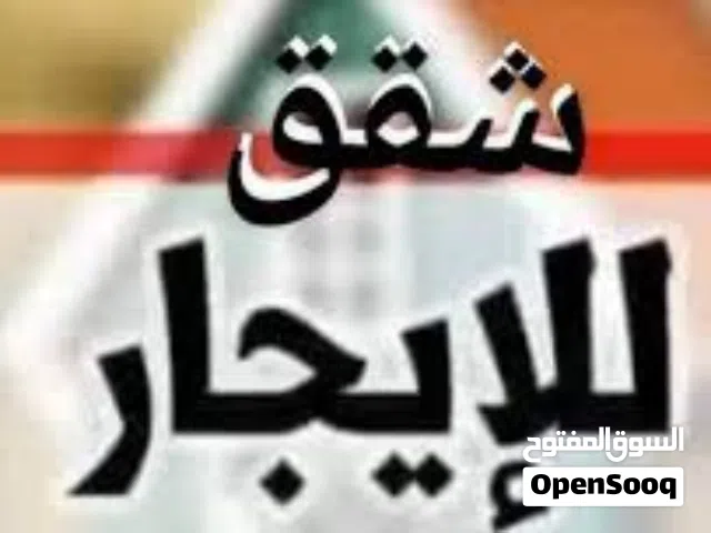 200 m2 2 Bedrooms Apartments for Rent in Benghazi AL Khalij Al Arabi St