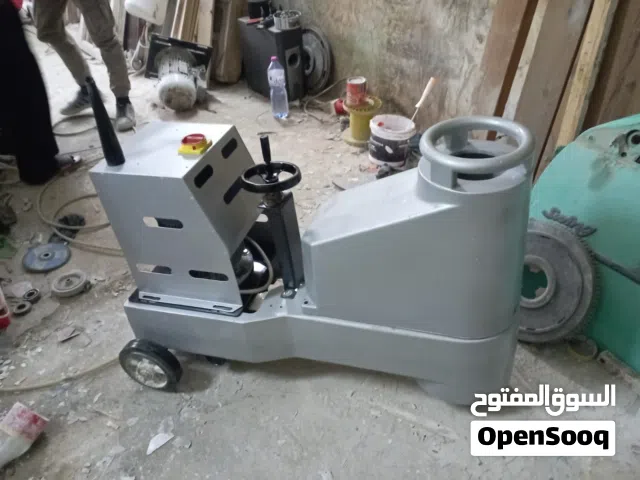 جلاية للبيع