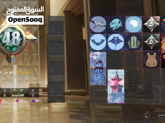 Pubg Accounts and Characters for Sale in Bani Walid